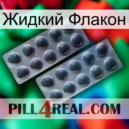 Жидкий Флакон 31